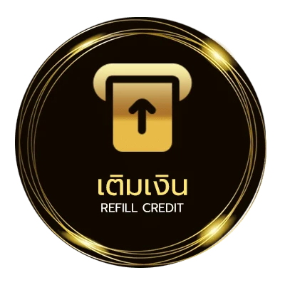 ฝากเงิน นหนัง อัตโนมัติ 24 ชม.