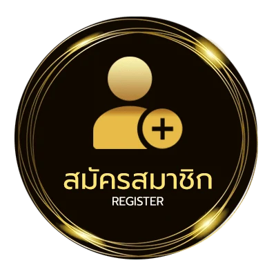 สมัครฟรี นหนัง ใน 1 นาที